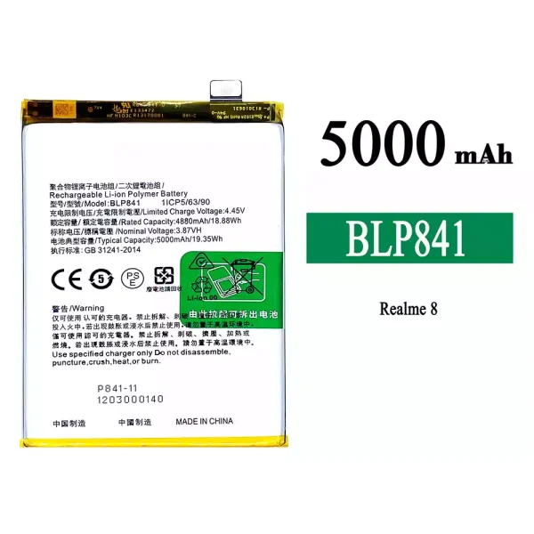 Original new battery BLP841 for OPPO Realme 8