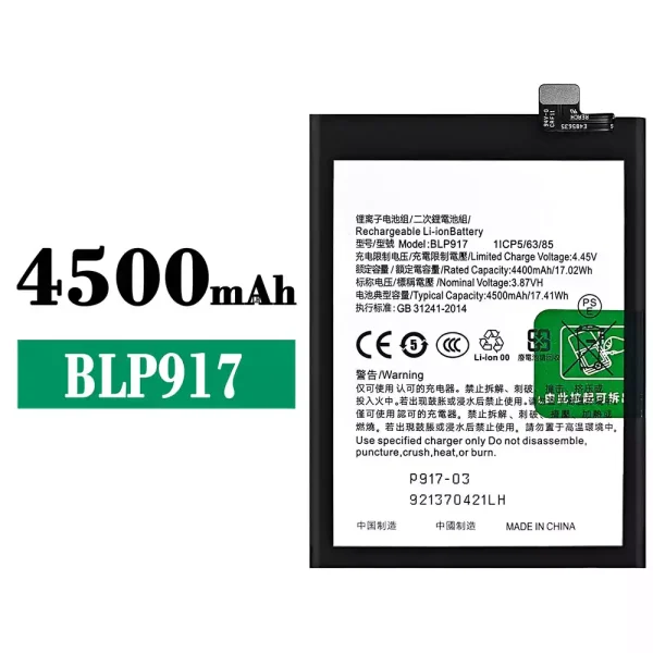 Original new battery BLP917 for OPPO