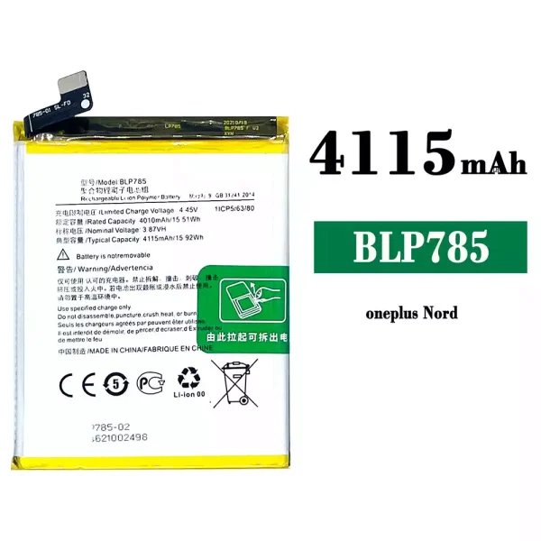 Original new battery BLP785 for OPPO oneplus Nord