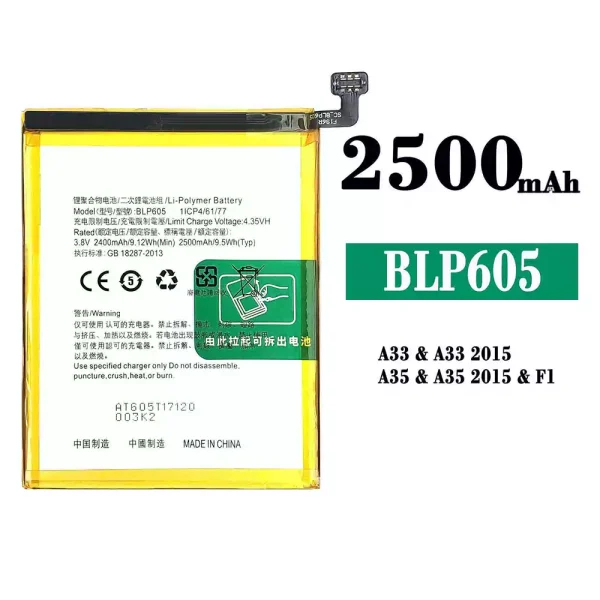 Original new battery BLP605 for OPPO A33 2015/A35 2015/F1