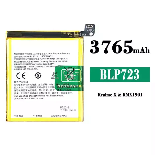 Original new battery BLP723 for OPPO Realme X