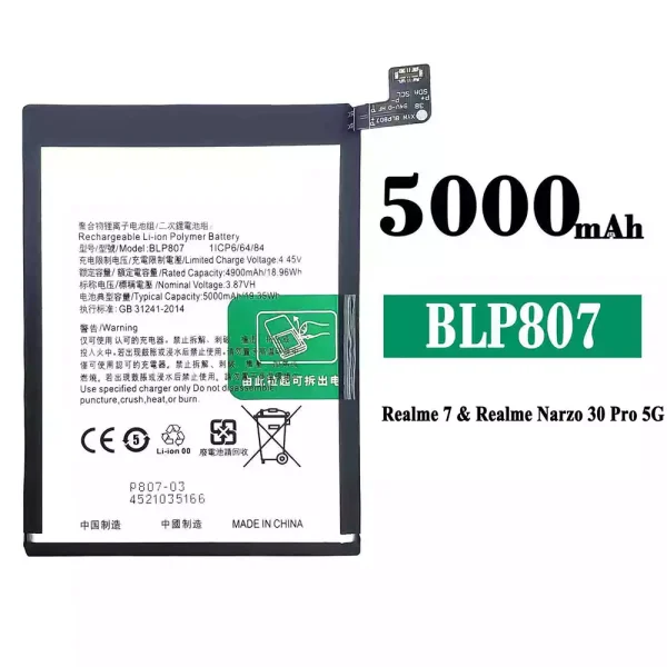 Original new battery BLP807 for OPPO Realme 7/Realme Narzo 30 Pro