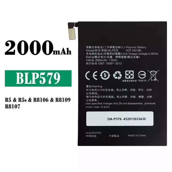 Original new battery BLP579 for OPPO R5/R5s