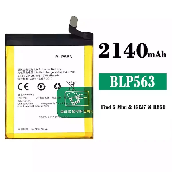 Original new battery BLP563 for OPPO Find 5 mini/R827/R827T/R850