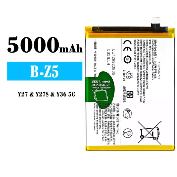 Original new battery B-Z5 for VIVO Y27/Y27S/Y36 5G