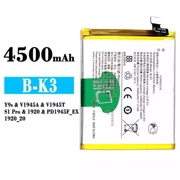 Original new battery B-K3 for VIVO Y9s / S1 Pro