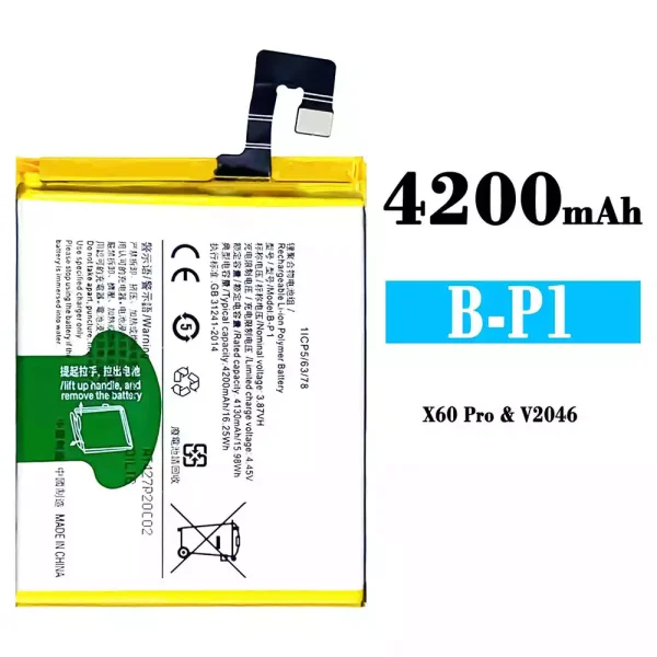 Original new battery B-P1 for VIVO X60 Pro