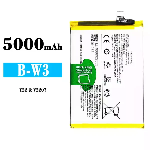 Original new battery B-W3 for VIVO Y22