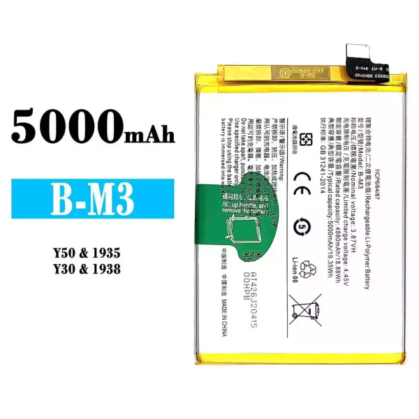 Original new battery B-M3 for VIVO Y50 / Y30