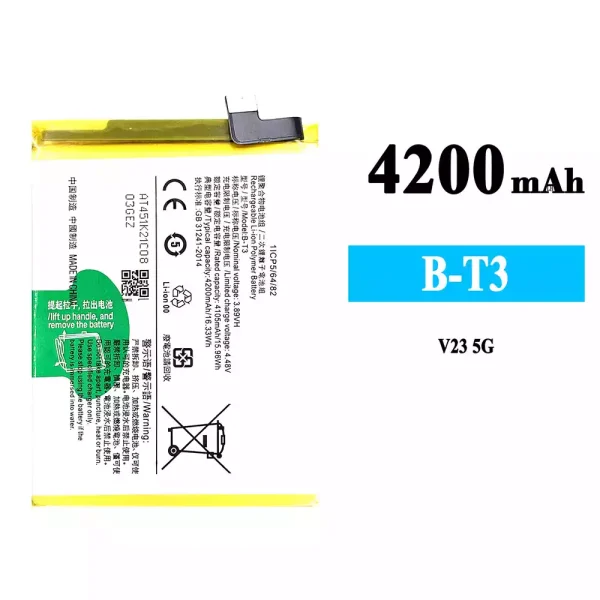 Original new battery B-T3 for VIVO V23