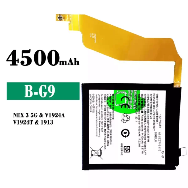 Original new battery B-G9 for VIVO NEX 3 5G