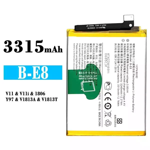 Original new battery B-E8 for VIVO V11 / V11i