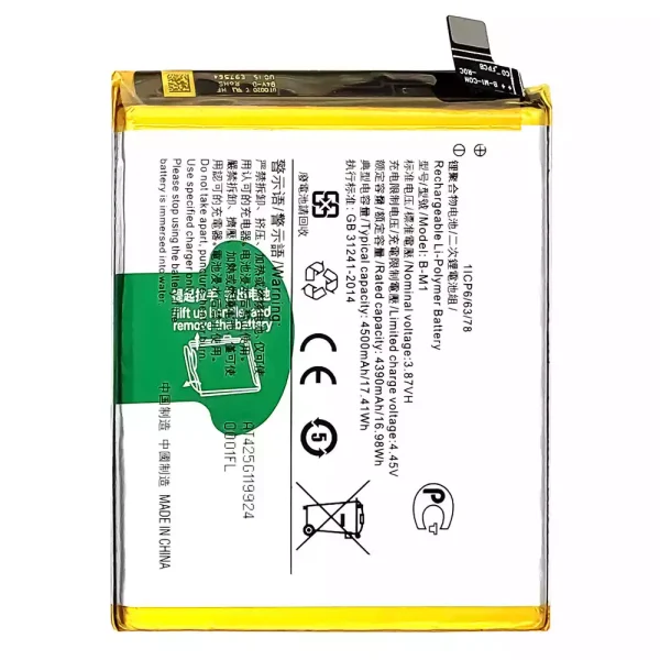 Original new battery B-M1 for VIVO V17(1919)/V19(1933)