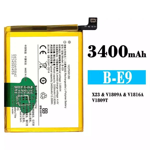Original new battery B-E9 for VIVO X23