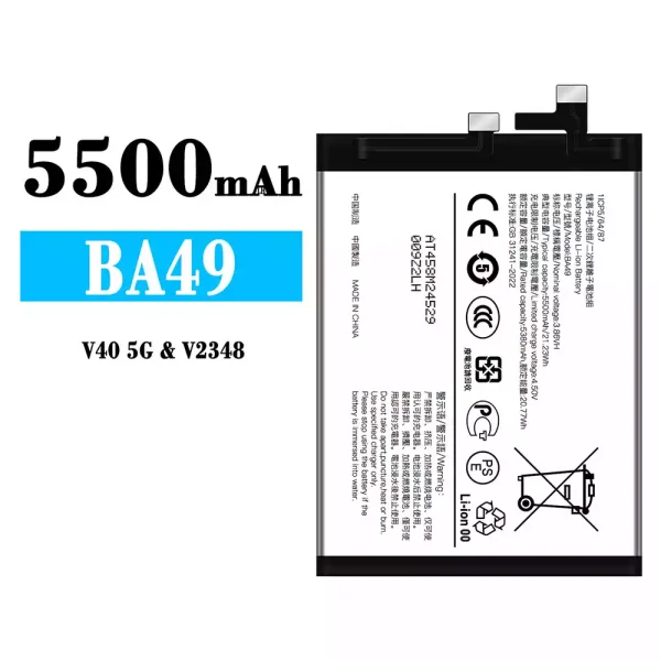 Original new battery BA49 for VIVO V40 5G