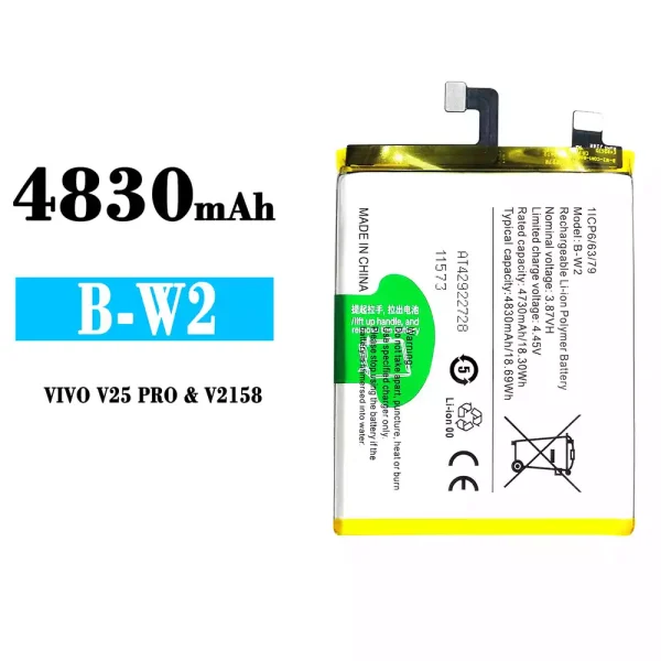Original new battery B-W2 for VIVO V25 PRO