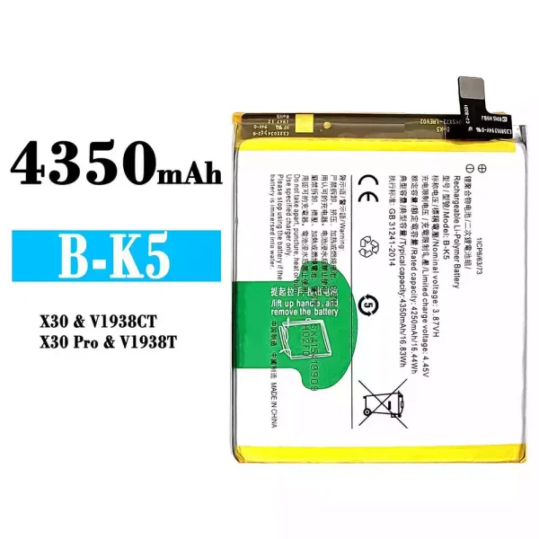 Original new battery B-K5 for VIVO X30 /X30 Pro