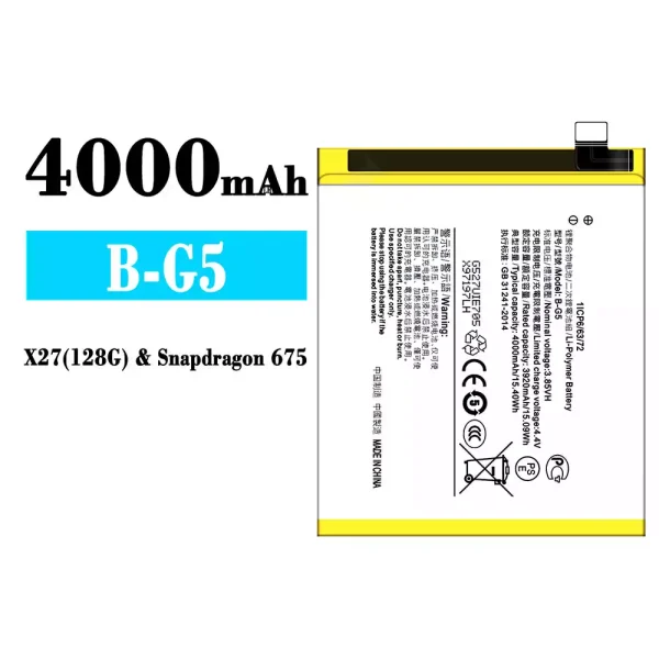 Original new battery B-G5 for VIVO X27(128G)/ Snapdragon 675