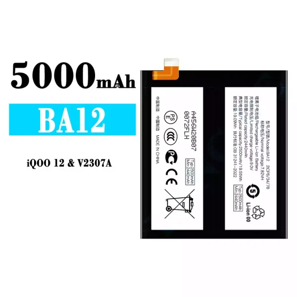 Original new battery BA12 for VIVO iQOO 12
