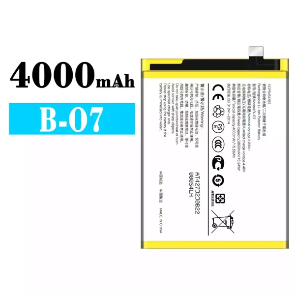 Original new battery B-O7 for VIVO
