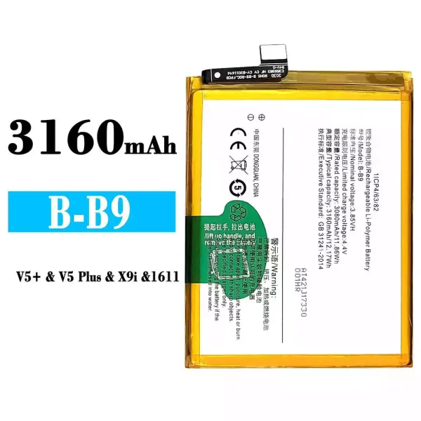 Original new battery B-B9 for VIVO V5 Plus/X9i/X91/