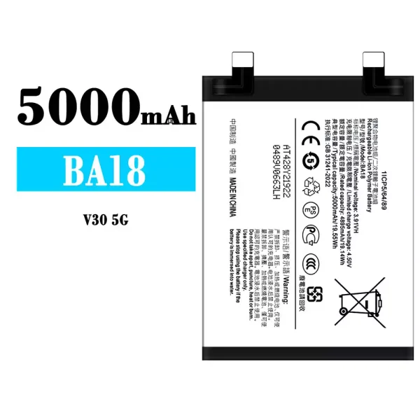 Original new battery BA18 for VIVO V30 5G