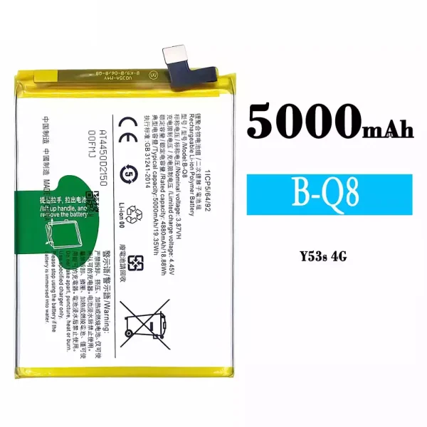 Original new battery B-Q8 for VIVO Y53S 4G
