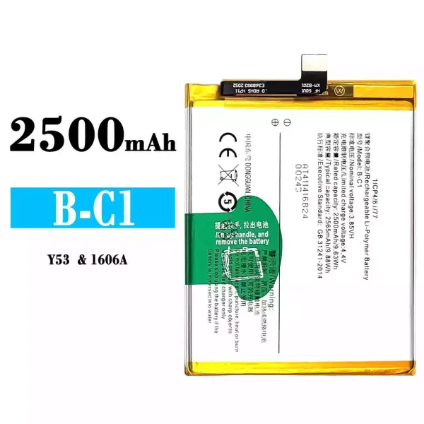Original new battery B-C1 for VIVO Y53
