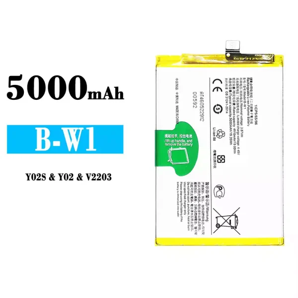 Original new battery B-W1 for VIVO Y02/Y02S