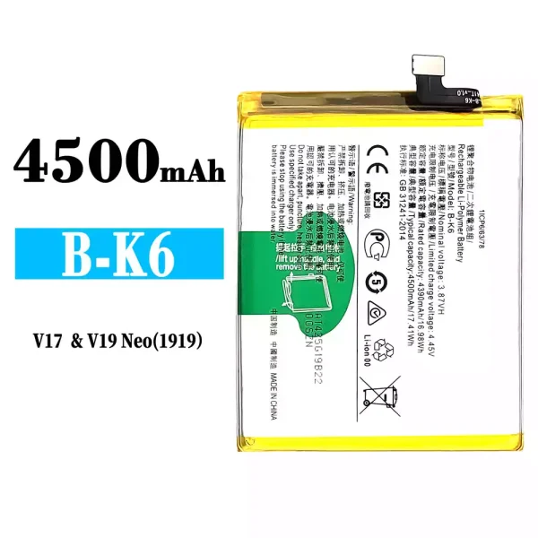 Original new battery B-K6 for VIVO V17/V19 Neo