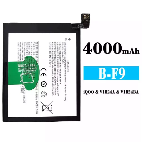 Original new battery B-F9 for VIVO iQOO 1