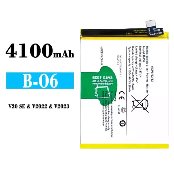 Original new battery B-O6 for VIVO V20 SE