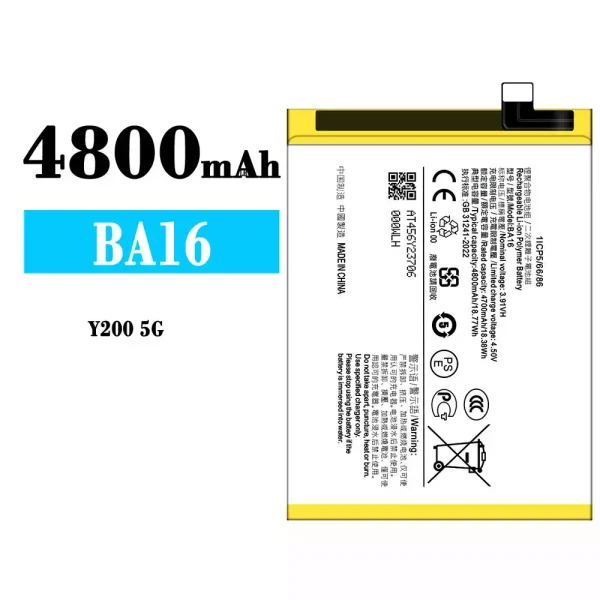 Original new battery BA16 for VIVO Y200 5G