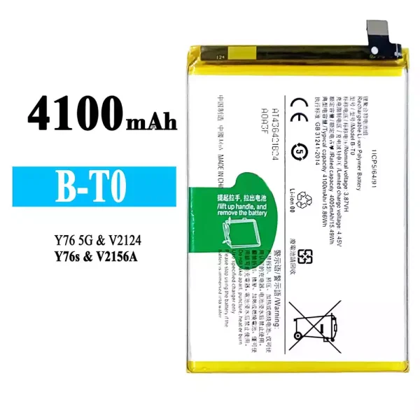 Original new battery B-T0 for VIVO Y76 5G/Y76S
