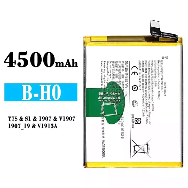 Original new battery B-H0 for VIVO Y7S/S1