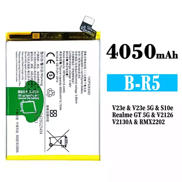 Original new battery B-R5 for VIVO V23e 5G / S10e / Realme GT 5G