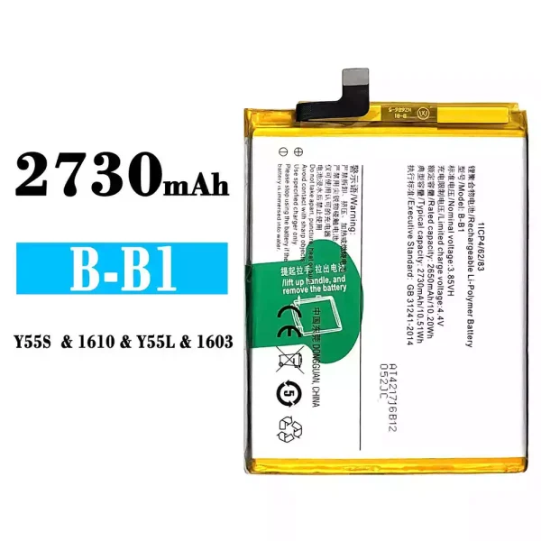 Original new battery B-B1 for VIVO Y55S/Y55L