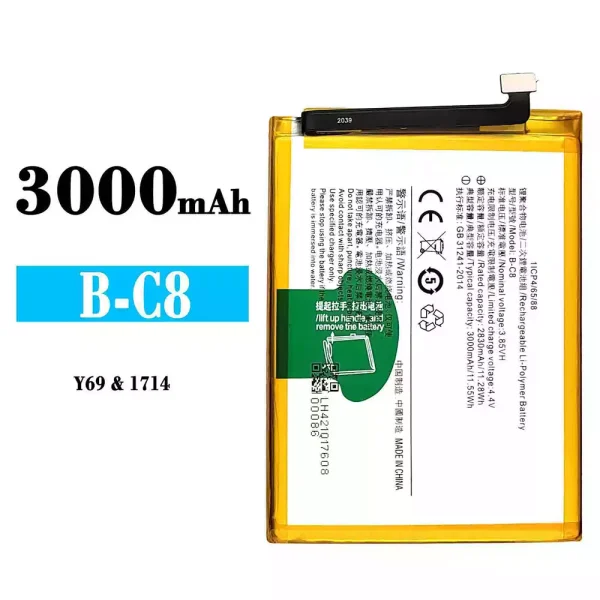 Original new battery B-C8 for VIVO Y69