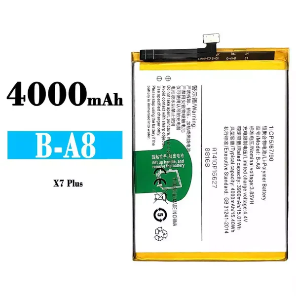 Original new battery B-A8 for VIVO X7 PLUS