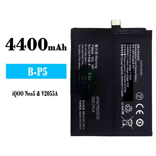 Original new battery B-P5 for VIVO IQOO Neo5