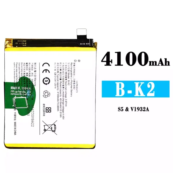 Original new battery B-K2 for VIVO S5