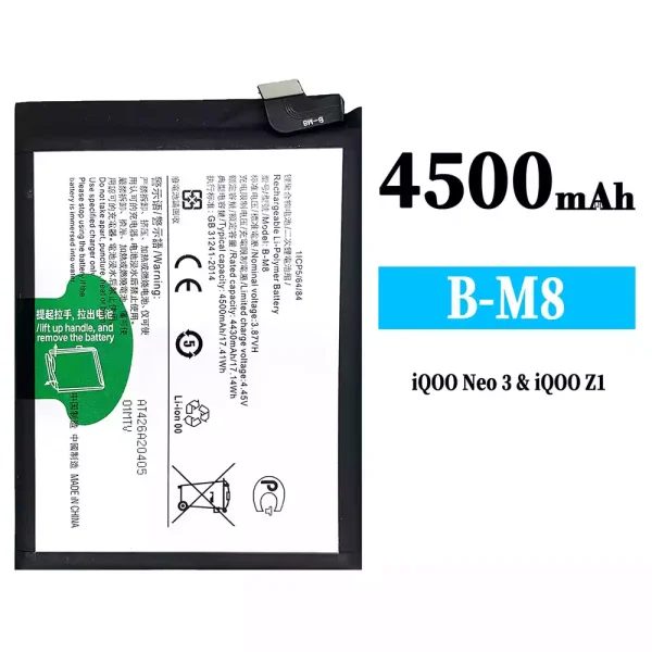 Original new battery B-M8 for VIVO iQOO Neo 3/iQOO Z1