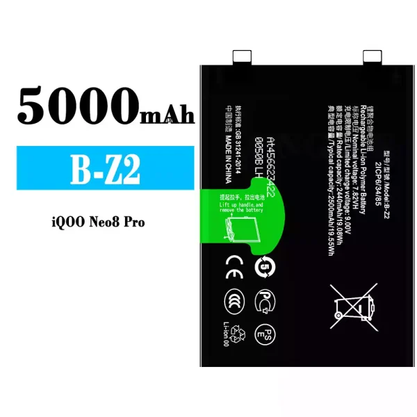 Original new battery B-Z2 for VIVO iQOO Neo8 Pro