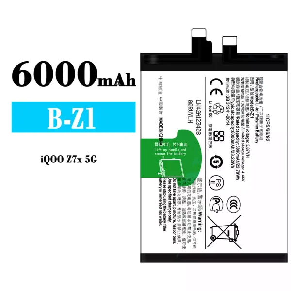 Original new battery B-Z1 for VIVO iQOO Z7x 5G