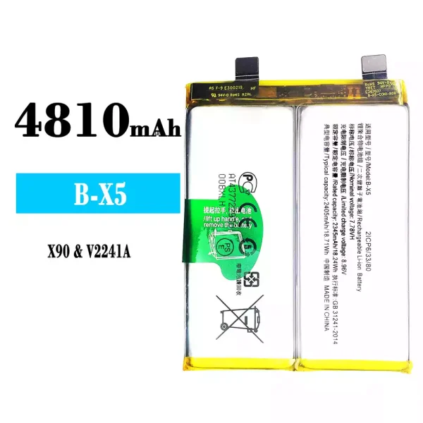 Original new battery B-X5 for VIVO X90