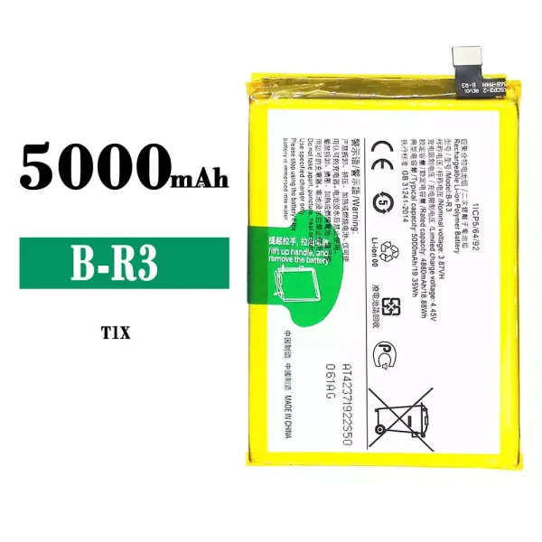Original new battery B-R3 for VIVO T1X