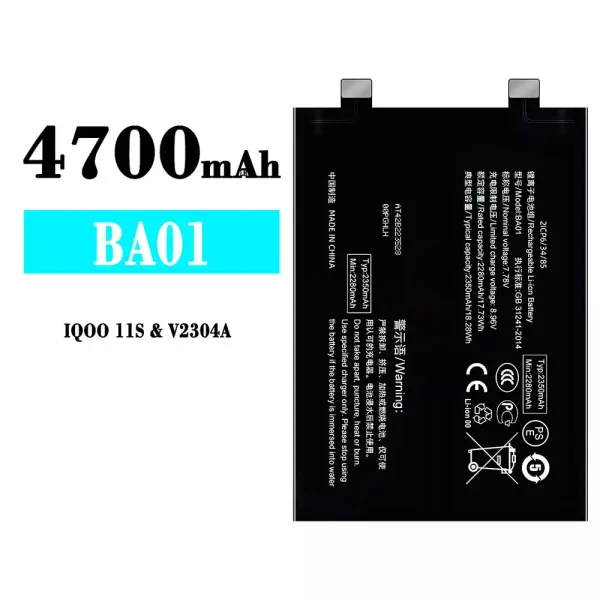 Original new battery BA01 for VIVO IQOO 11S