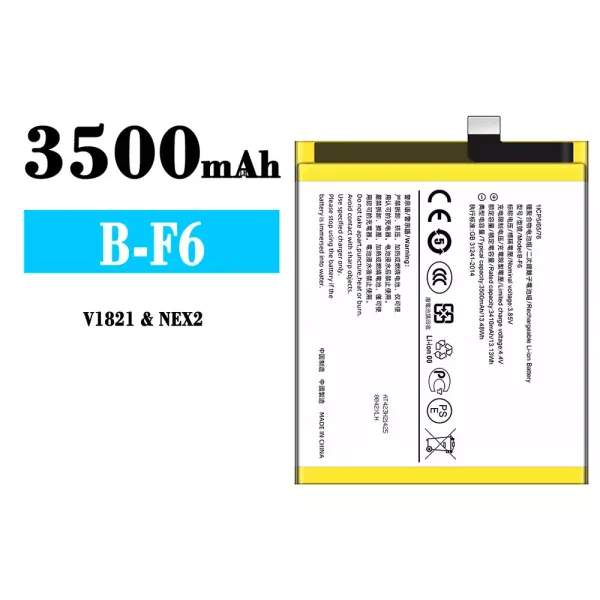 Original new battery B-F6 for VIVO NEX2 /V1821