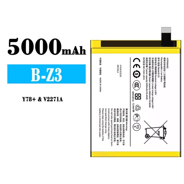 Original new battery B-Z3 for VIVO Y78 Plus