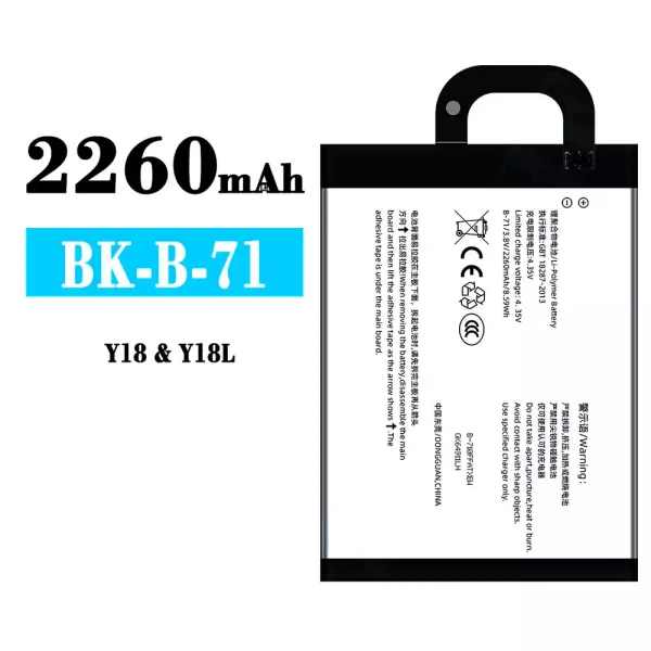 Original new battery BK-B-71 for VIVO Y18/Y18L